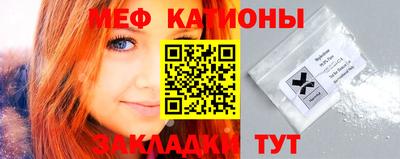 метадон Будённовск
