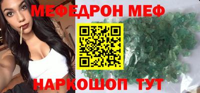 кокаин Бузулук