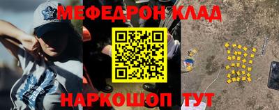 метадон Будённовск