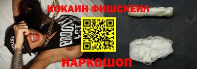 винт Бугуруслан