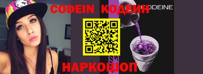 метадон Будённовск