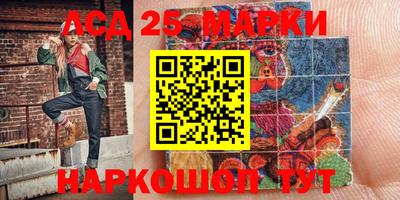метадон Будённовск