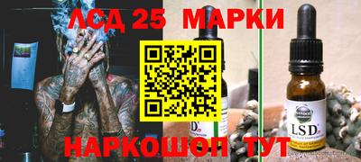 метадон Будённовск