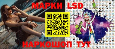 метадон Будённовск