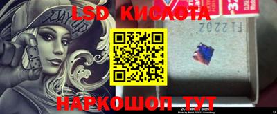 метадон Будённовск