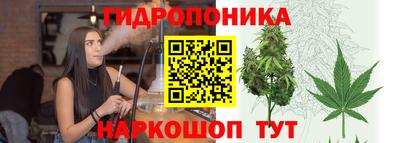 кокаин Бузулук