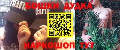 метадон Будённовск