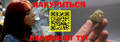 винт Бугуруслан