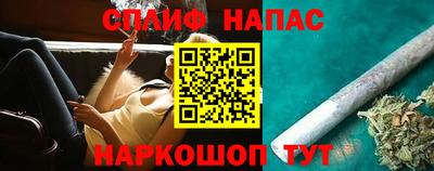 кокаин Бузулук