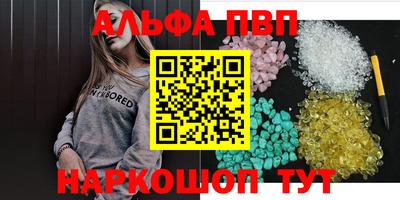 метадон Будённовск