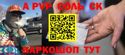 метадон Будённовск