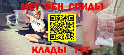 метадон Будённовск