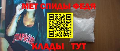 метадон Будённовск