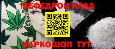 кокаин Бузулук